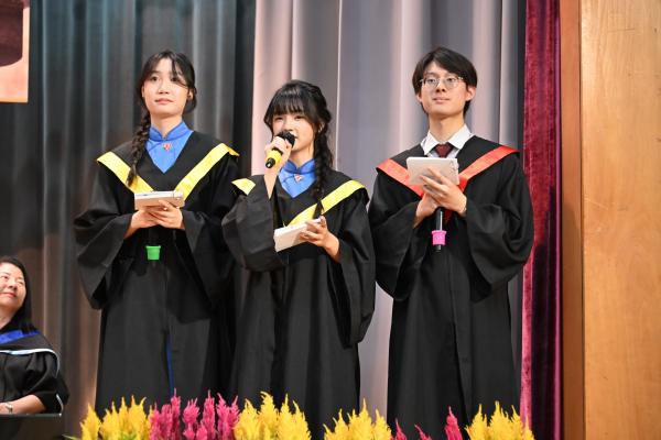 2025-2026 Graduation Ceremony