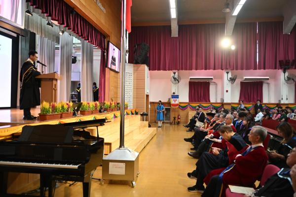 2025-2026 Graduation Ceremony