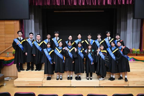 2025-2026 Graduation Ceremony