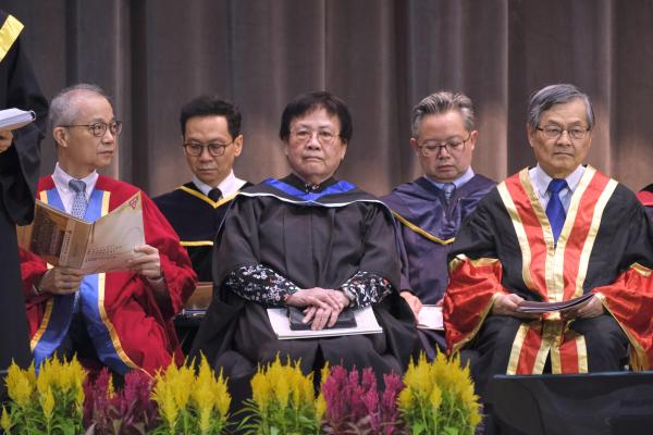 2025-2026 Graduation Ceremony