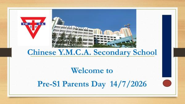 Pre-S1 Parents Day