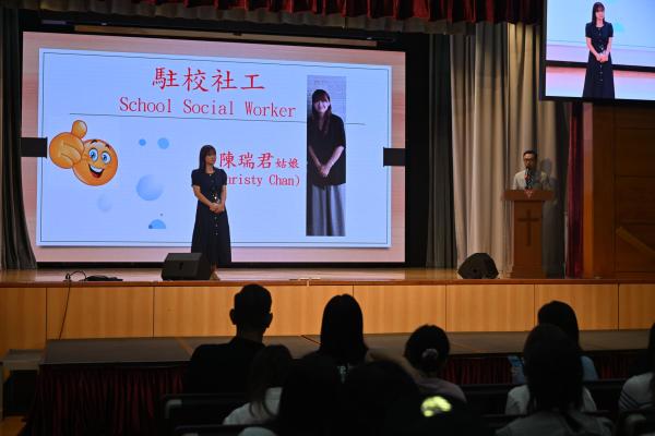 Pre-S1 Parents Day