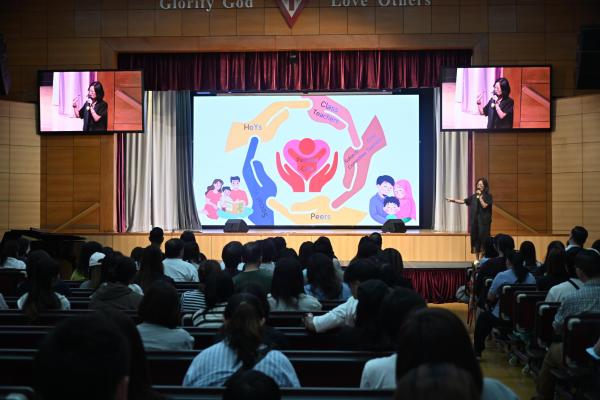Pre-S1 Parents Day