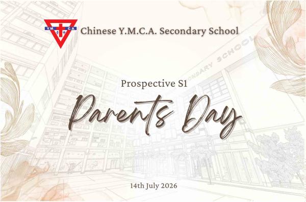 Pre-S1 Parents Day