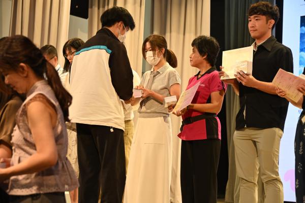 Teachers' Day