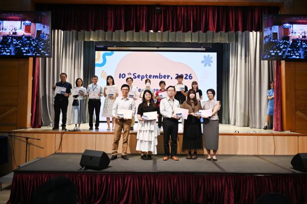 Teachers' Day