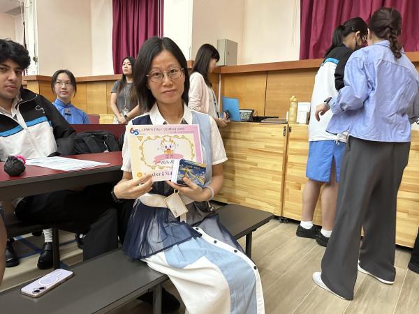 Teachers' Day
