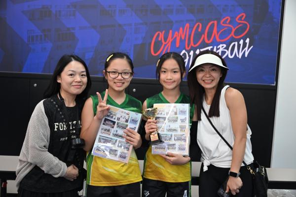2026 Ching Chung Cup Primary School Girls' Volleyball Invitational Tournament