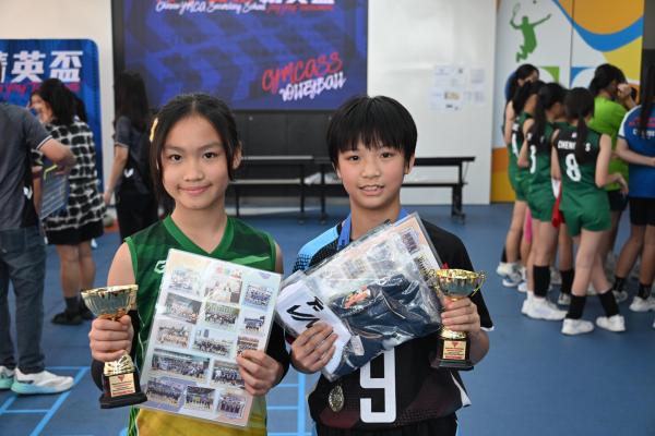 2026 Ching Chung Cup Primary School Girls' Volleyball Invitational Tournament