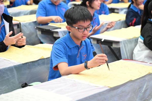 中華文化課 中國書法