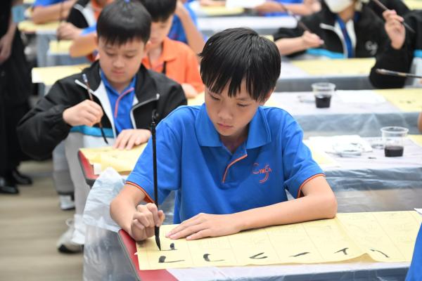 中華文化課 中國書法