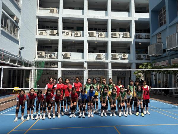 2026 Ching Chung Cup Primary School Girls' Volleyball Invitational Tournament