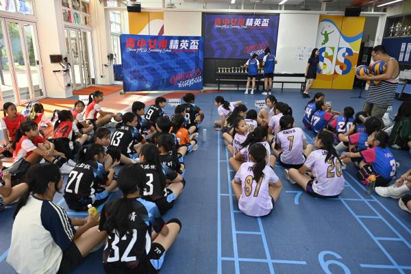 2026 Ching Chung Cup Primary School Girls' Volleyball Invitational Tournament