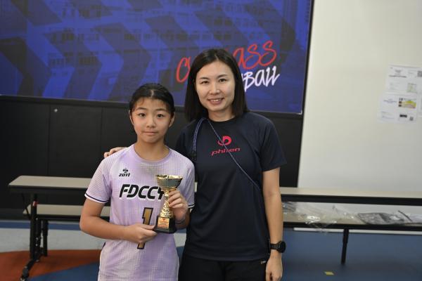 2026 Ching Chung Cup Primary School Girls' Volleyball Invitational Tournament