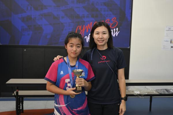2026 Ching Chung Cup Primary School Girls' Volleyball Invitational Tournament