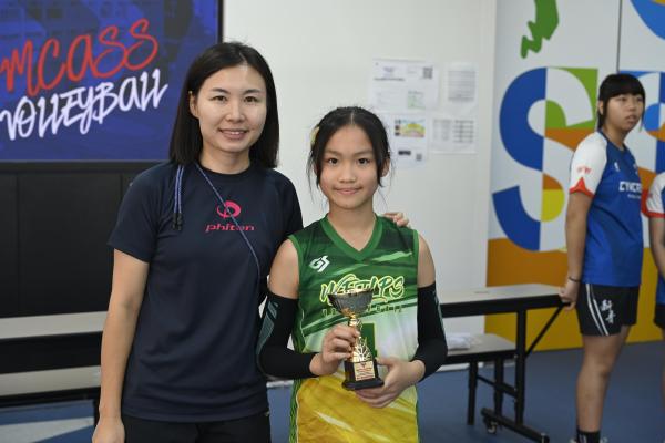 2026 Ching Chung Cup Primary School Girls' Volleyball Invitational Tournament