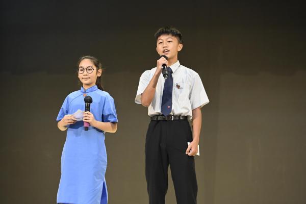 中一家長會
