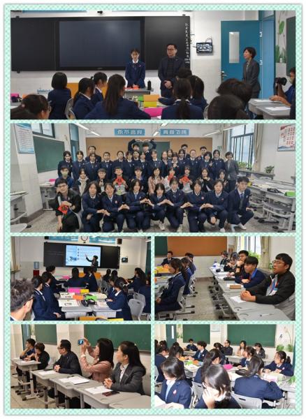 「2023 西安姊妹學校文化交流團」17-20/10/2023