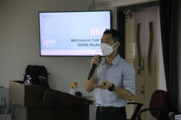 The University of Hong Kong Admission Talk (2023/09/28)