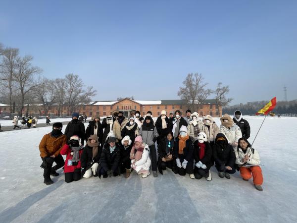 Northeast China Study Tour