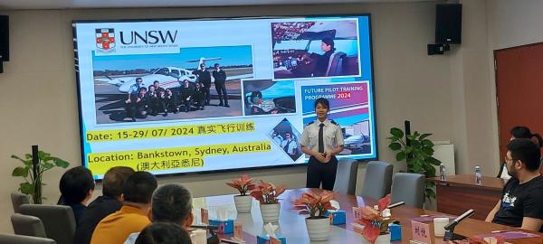 2025 本校師生代表到訪深圳市高級中學高中園進行「運動友誼交流」