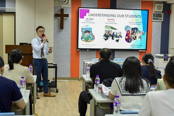 廣東省中學教師交流團訪校