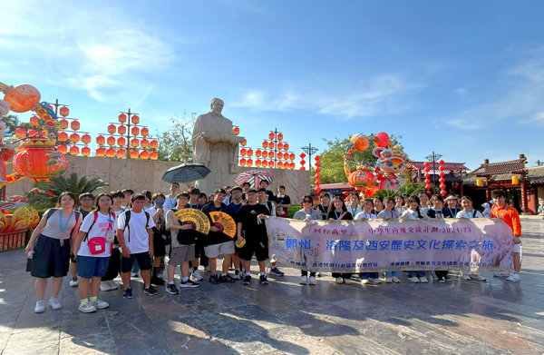 鄭州、洛陽及西安歷史文化探索之旅