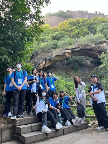 「韶關丹霞山的地質地貌及生態保育」交流考察團