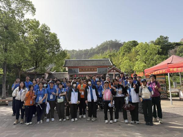 「韶關丹霞山的地質地貌及生態保育」交流考察團