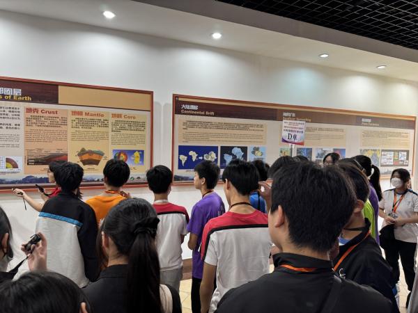 「韶關丹霞山的地質地貌及生態保育」交流考察團