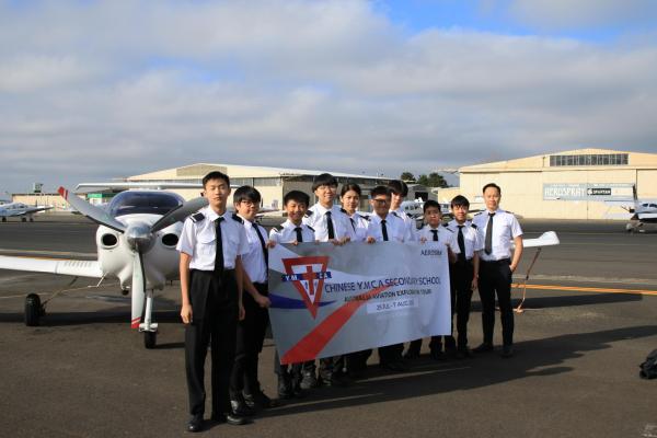 Australia Aviation Exploration Tour 2025