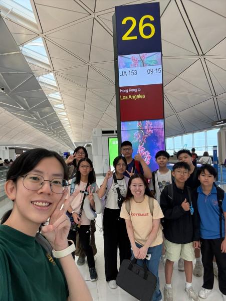 The Wilds Summer Camp (USA)