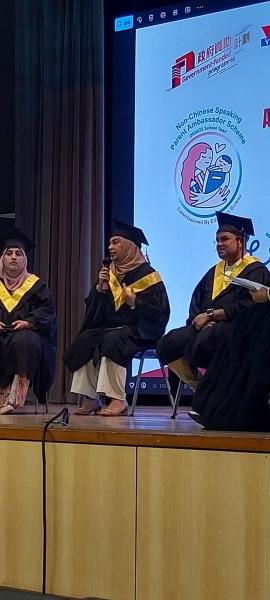 Information for NCS parents