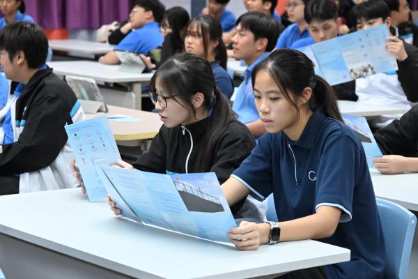 中文大學升學講座