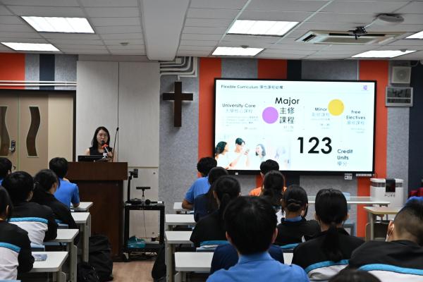 中文大學升學講座