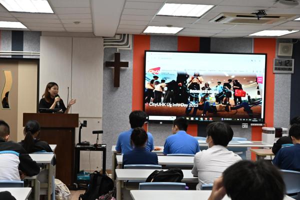 City University of Hong Kong Admission Talk