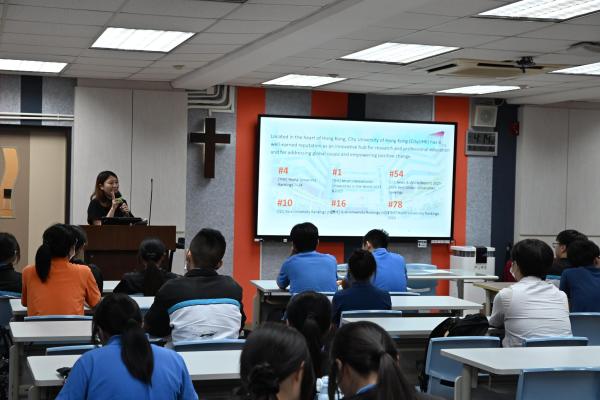 City University of Hong Kong Admission Talk