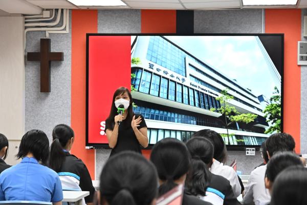 Saint Francis University Admission Talk