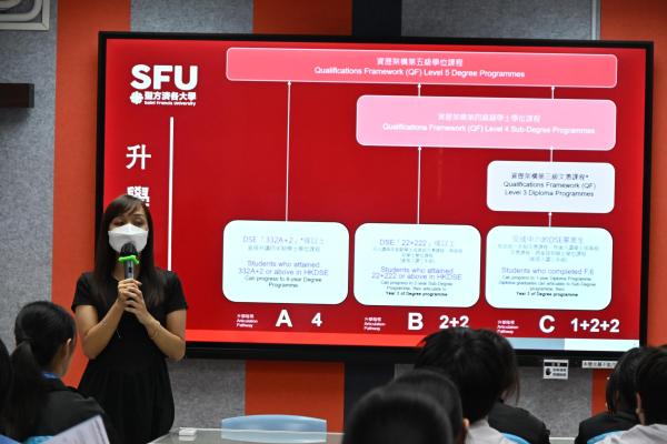 Saint Francis University Admission Talk