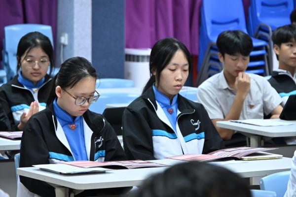 Saint Francis University Admission Talk