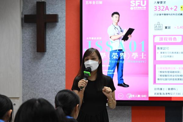 Saint Francis University Admission Talk