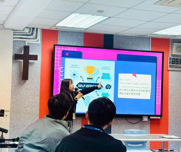 新老師培訓課程