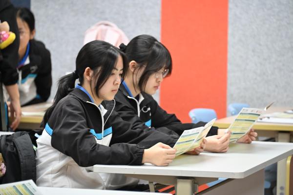 The University of Hong Kong Admission Talk