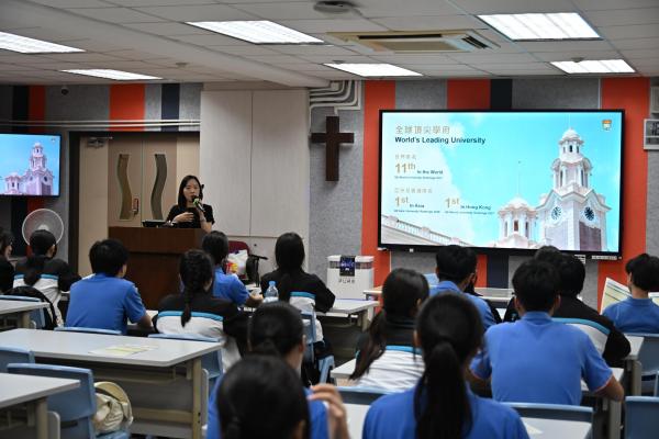 The University of Hong Kong Admission Talk
