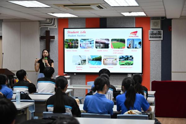 City University of Hong Kong Admission Talk