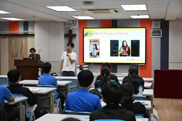 HKU Space Admission Talk