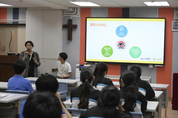 HKU Space Admission Talk