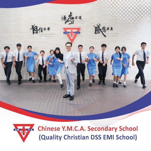 YMCA_2025-26