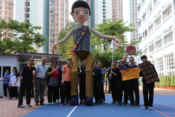 Standard Chartered Arts in the Park Mardi Gras 2017 - 3rd November, 2017