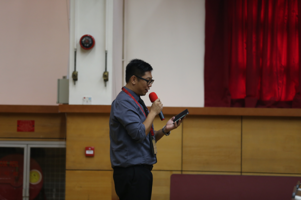 Annual Meeting 2016 - 2017